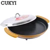 48cm Large Diameter Non-stick Baking Pan Flapjack Constant temperature control Scone Pancake maker Pizza Roaster Barbecue Grill 3