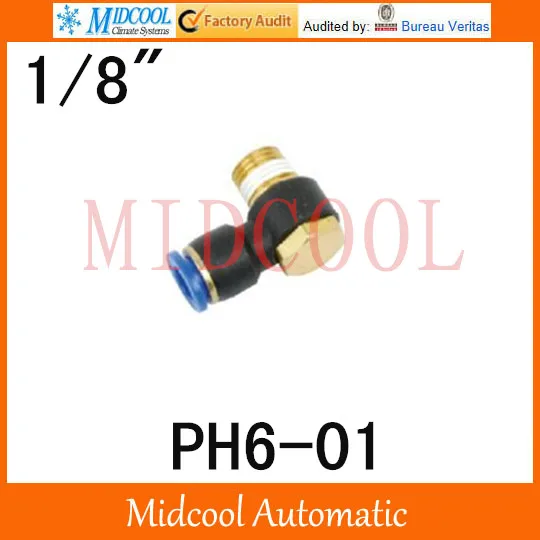 

Quick connector PH6-01,6mm to 1/8" Out Hexangular Pipe, brass pneumatic hose components,air fitting