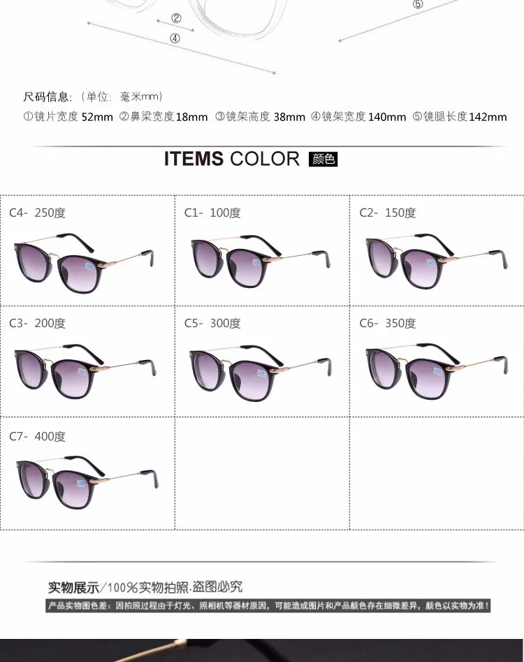 AOUBOU Очки для близорукости, солнцезащитные очки для женщин, Новинка, оптические оправы, PD 62-64 мм, мужские очки для близорукости, Солнцезащитные очки от-100 до-400 градусов А109