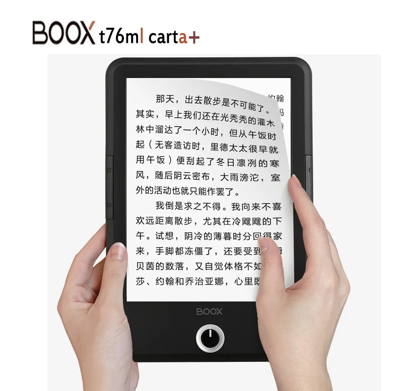 

6.8" Ebook ONYX BOOX T76ml Carta+ EBook Reader eink Ultra HD Capacitive Android Touch Eink Screen E-Book Reader WIFI Back Light