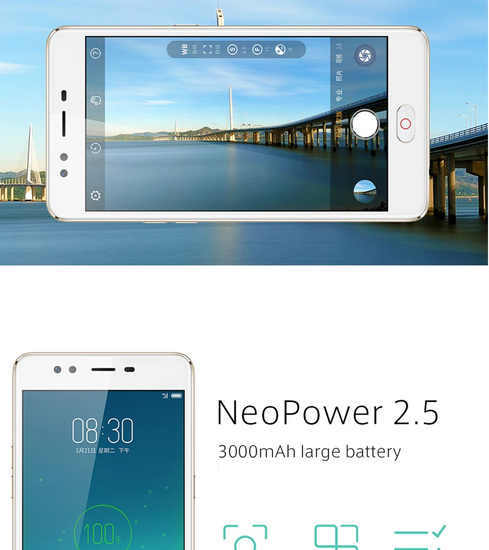 Мобильный телефон zte Nubia M2 Lite MT6750, четыре ядра, 5,5 дюймов, 3000 МП, мАч, Android, сканер отпечатков пальцев, ID, 4G, LTE, смартфон