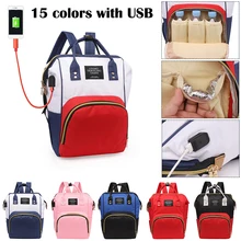 USB мумия рюкзак на молнии большой емкости дорожная сумка для беременных Детская сумка для пеленки многофункциональная сумка для кормления рюкзак уход за ребенком