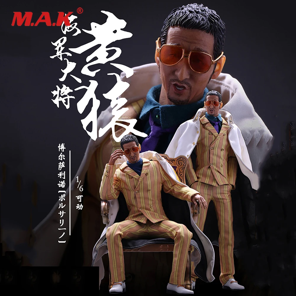 

For Collection 1/6 Scale Full Set ONE PIECE Navy Series Naval General Borsalino 12 inches Action Figure Model for Fans Gifts