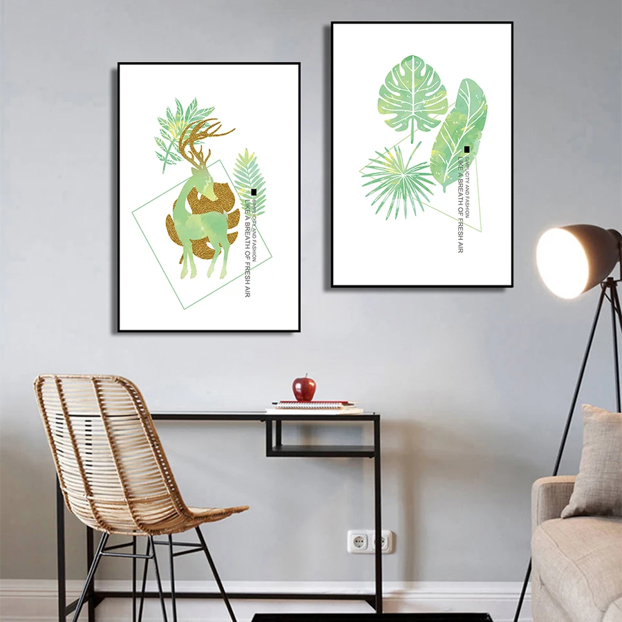MODERN HOME DECOR