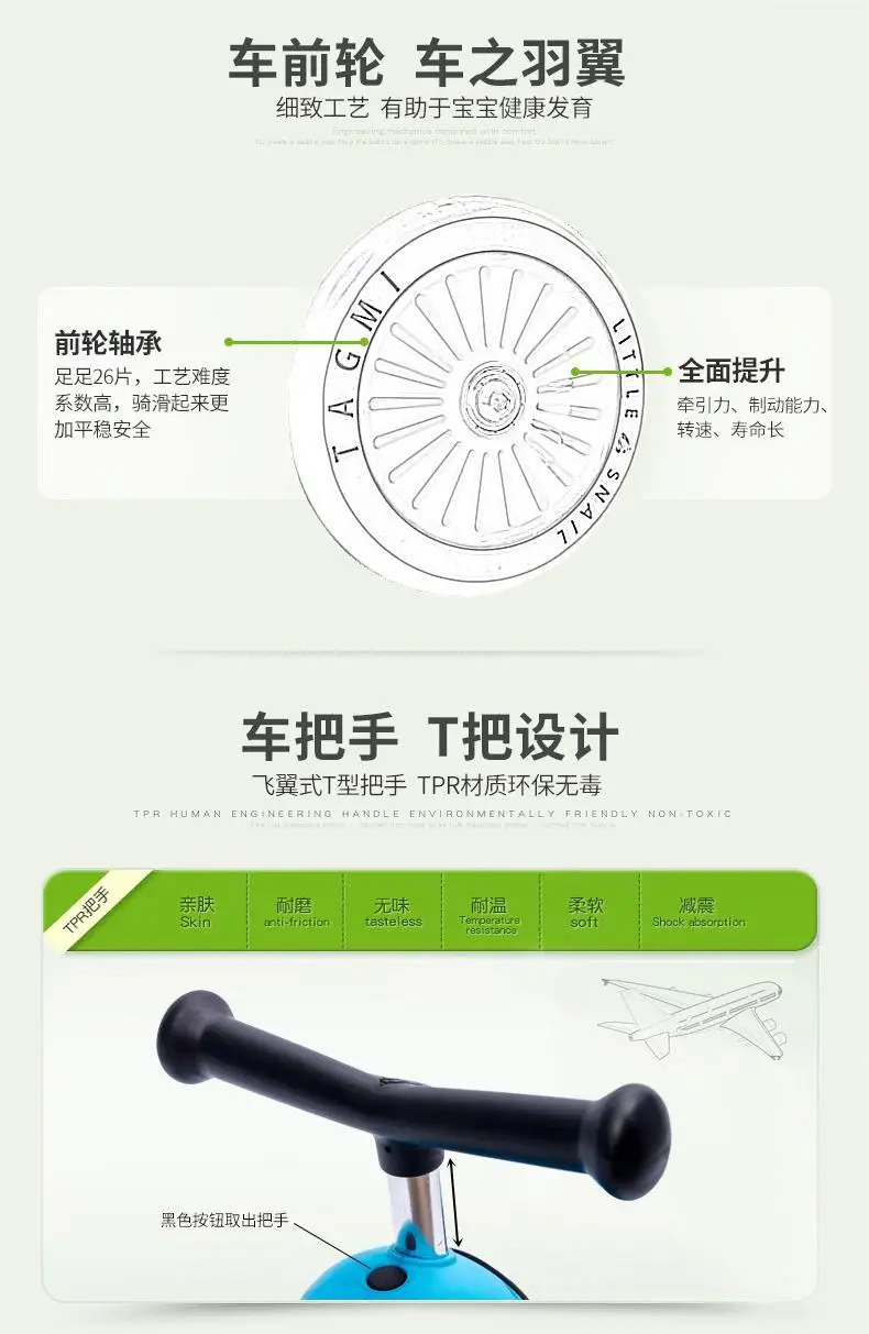 Top New Little Snail Ride Bike Scooter Child Combo 3 Wheel 1-5 Years Multifunction Baby Buggy Bicycle 6 Top New Little Snail Ride Bike Scooter Child Combo 3 Wheel 1-5 Years Multifunction Baby Buggy Bicycle 6