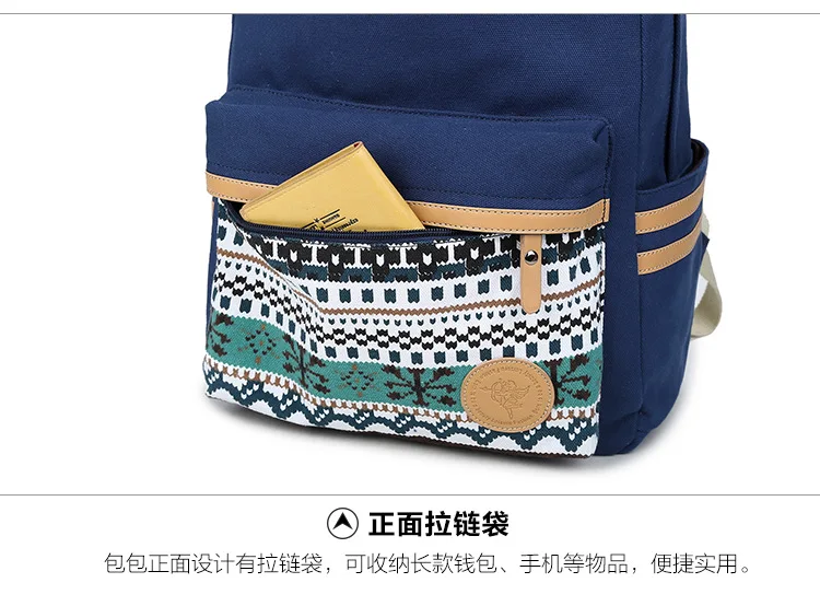 Высококачественный этнический рюкзак для школьников-подростков, винтажная стильная школьная сумка, женский рюкзак фиолетового цвета
