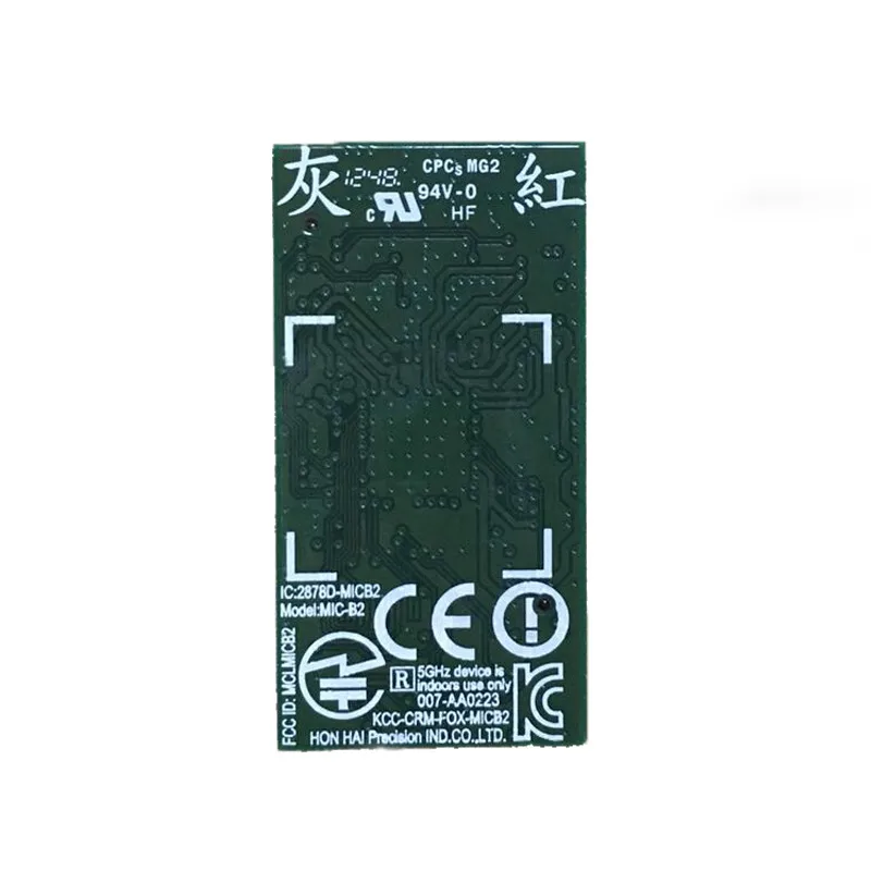 Микросхема беспроводного модуля Bluetooth для основной консоли Wii U IC 2878D MICB2|Запасные