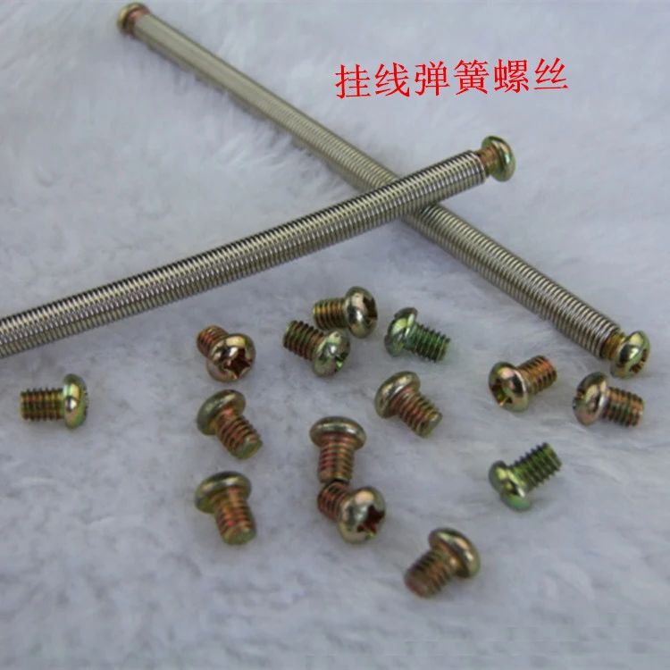 

Computer embroidery machine parts thread hanging spring screw thread drag