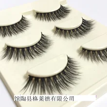 3 пар/компл. 3D накладные ресницы крест, густые натуральные накладные ресницы профессиональные советы по макияжу Bigeye», Длинные Накладные ресницы