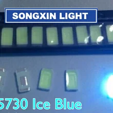 50 шт. XIASONGXIN светильник 5730 диод Ice blue SMD СВЕТОДИОДНЫЙ 5630 светильник светодиод Прямая с фабрики PLCC-2 5730 SMD/SMT синий светодиодный
