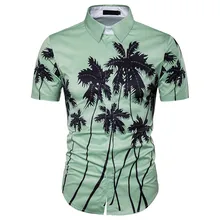 Пляжные Для мужчин S гавайская рубашка Мужская Мода тенденции стильный и стильный Camisa masculina социальной цветочный футболка с коротким рукавом Для мужчин 3XL