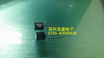 

10PCS C2320 2SC2320 New original Free shipping