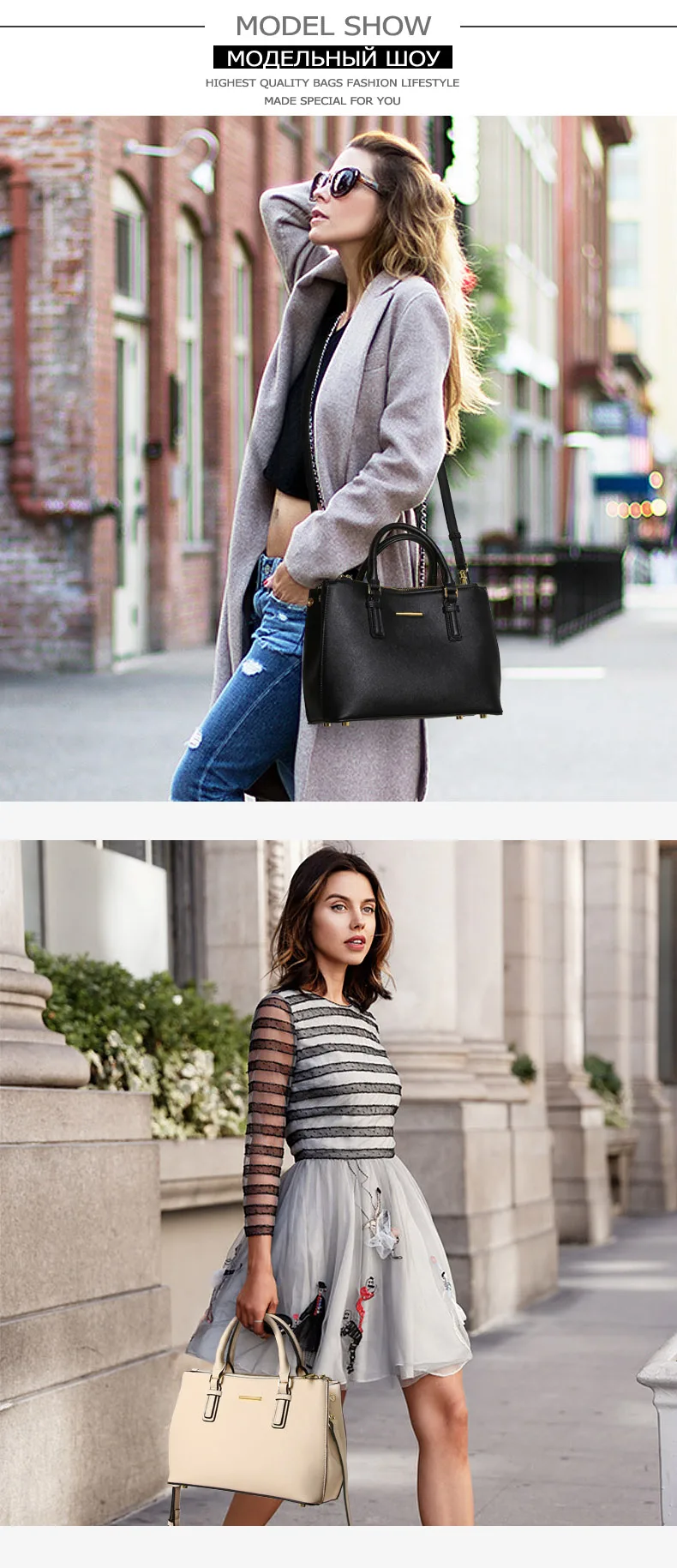 Women tote 7-8