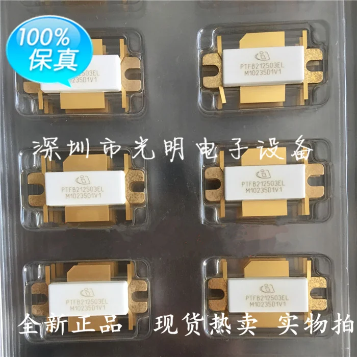 PTFB212503EL high frequency microwave tube power RF transistor brand new original | Электроника