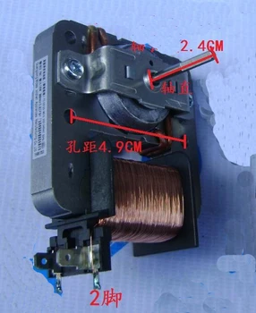 

Microwave Oven Parts cooling fan motor YZ-E6120-W51D with 2 pins