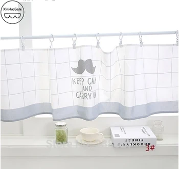

XinHuaEase The Curtains in the Kitchen Door Bay Window Blackout Short Curtain Cafe Panel Cortinas Doors Coffee Screen 4 color