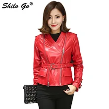 SHILO GO кожаная куртка женская осенняя модная куртка из натуральной овечьей кожи двойная молния v-образный вырез ремень длинный рукав женское пальто
