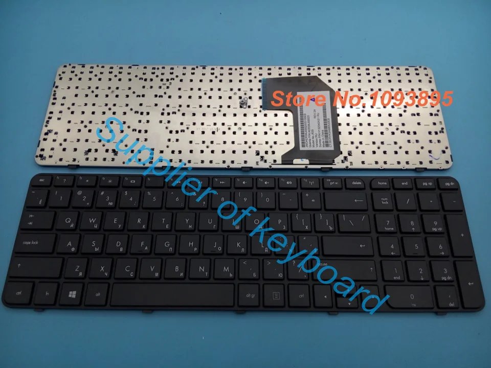 

NEW Russian keyboard for HP Pavilion g7-2000er g7-2001er g7-2001sr g7-2002er laptop Russian keyboard with Frame