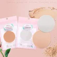 20 шт макияж спонж для Макияжа Косметический слоеный порошок Гладкий макияж основа порошок Губка Набор косметический инструмент случайный цвет