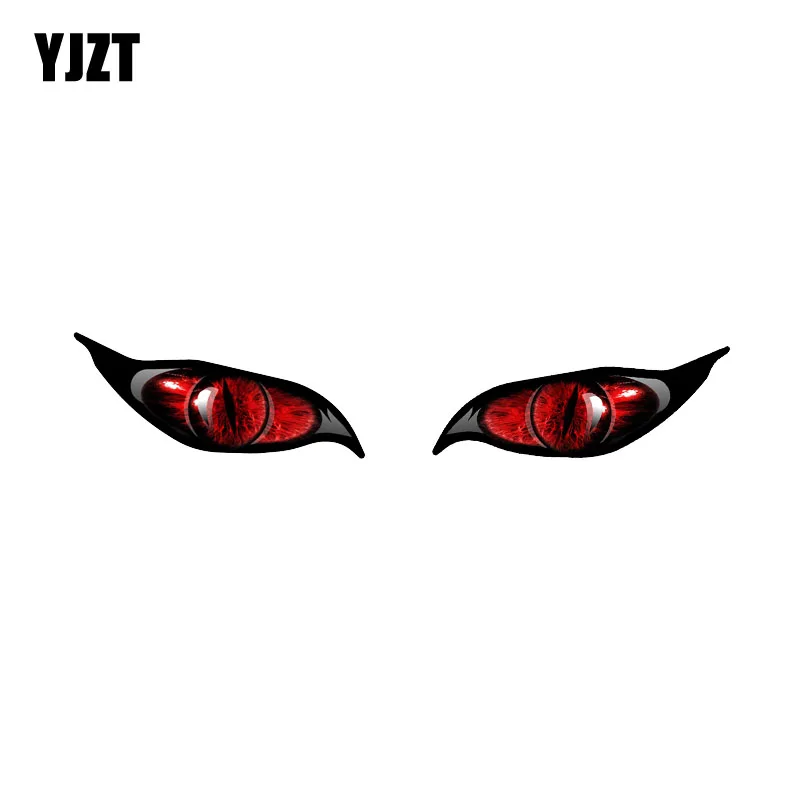 

YJZT 15CM*4.7CM Car Evil Eye Monster Zombie Decal Stickers Decal PVC 12-0741