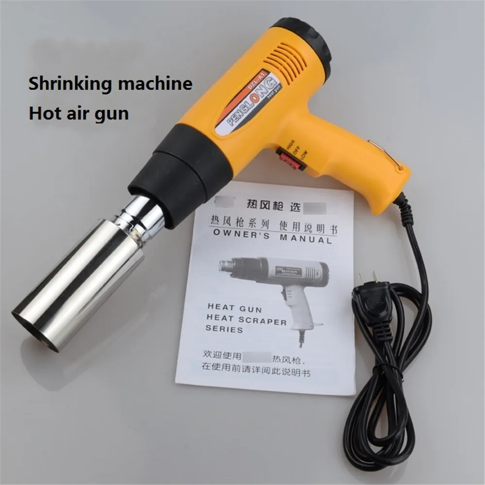 cap shrinking machine04