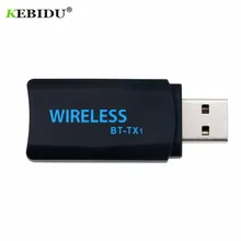 Kebidu Портативный Bluetooth USB беспроводной передатчик адаптер AUX аудио музыкальный приемник адаптер ключ для компьютера ТВ