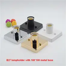 2 шт/комплект E27 Керамика фарфор винт патроны с 100*100 мм металлическое основание для тепла лампочки Патрон