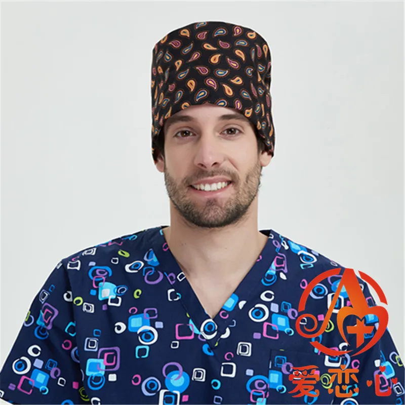 unisex scrub hats in brown surgical caps men Ain Skullies & Beanies