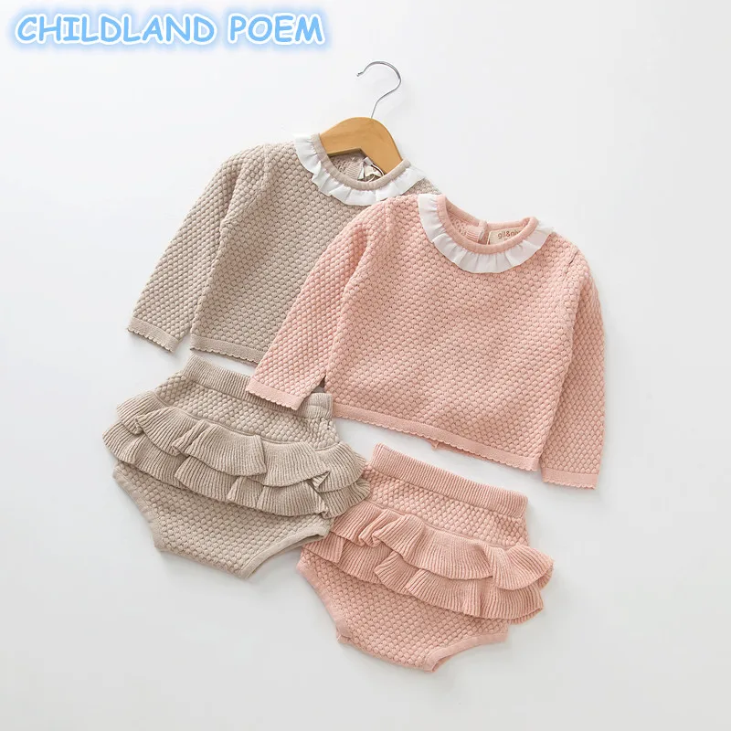 baby clothing set