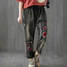 Женские джинсы BF с эластичной резинкой на талии и цветочной вышивкой; сезон весна-осень; Модные Винтажные повседневные женские капри; джинсовые штаны-шаровары для женщин