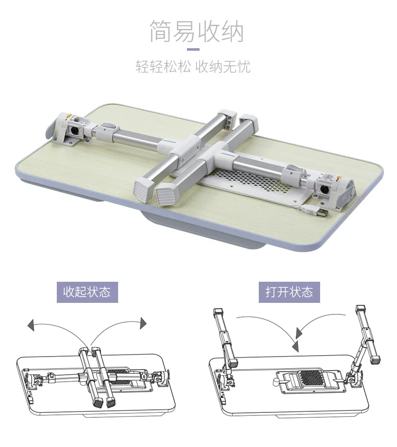Multifunctional Folding Simple Table on Bed with A Cooling Fan for Lifting Small Table In Dormitory Computer Table BedDesk