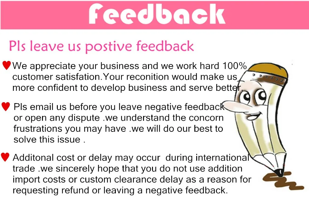 feedback