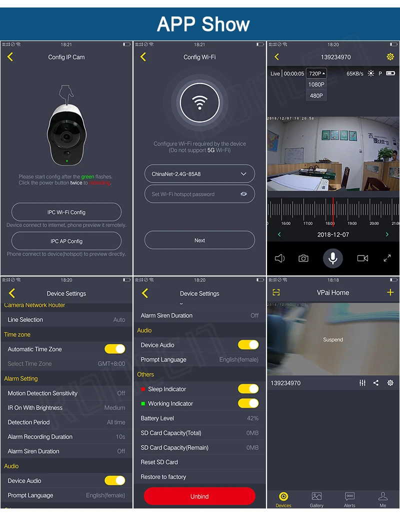 battery powered ip camera 1080p 16