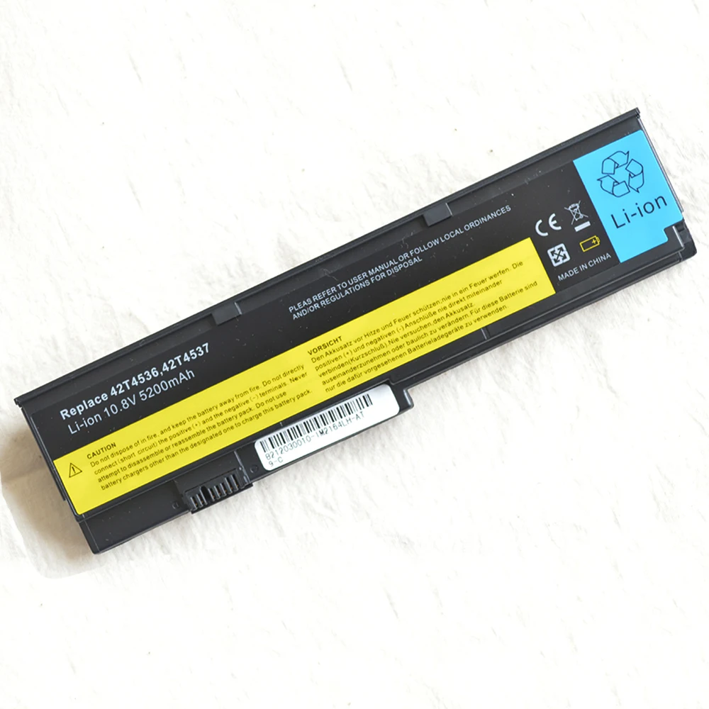 X200 10.8V 5200MAH (1)