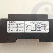 Аналоговый к положительным и отрицательным 10 V Напряжение и ток 4-20mA сигнал вход в+/-10 V