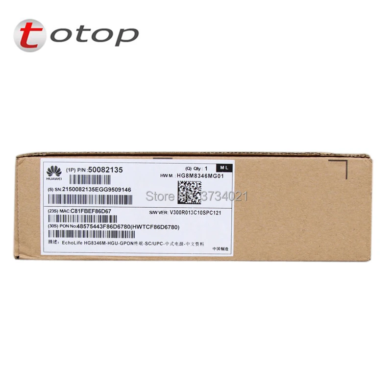 huawei HG8346M GPON ONU ONT (2)