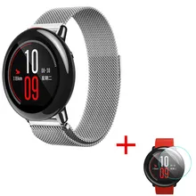 2 в 1 браслет из нержавеющей Миланской петли смарт-браслет для Xiaomi Huami Amazfit ремешок часы спортивный пояс браслет+ 9 h стекло экран