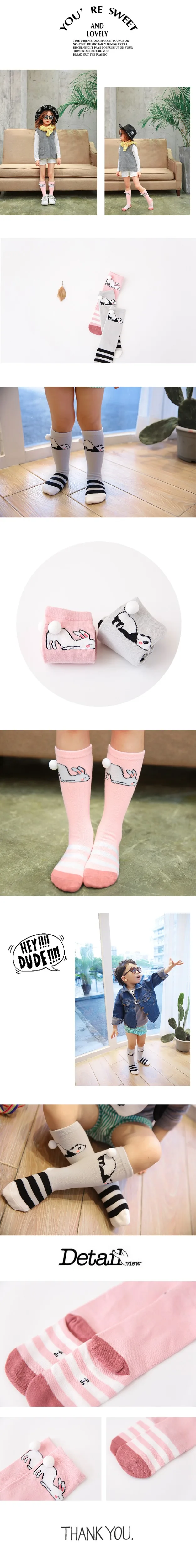 Осенние гольфы для маленьких девочек возрастом от 1 года до 10 лет хлопковые носки для малышей креативного дизайна детские гетры с помпонами