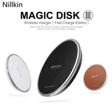 1 шт. Быстрая зарядка Беспроводной Зарядное устройство QI от Nillkin Magic Disk быстро Беспроводной зарядного устройства для Galaxy S7 Примечание 5 S6 Edge Plus портативный
