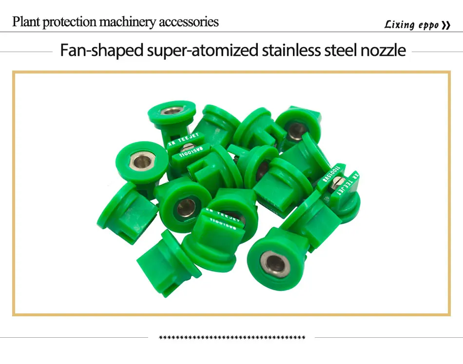 Сельскохозяйственный распылитель сопла TEEJET вентилятор в форме распыления из нержавеющей стали сад воды запотевание ранец аксессуары для орошения