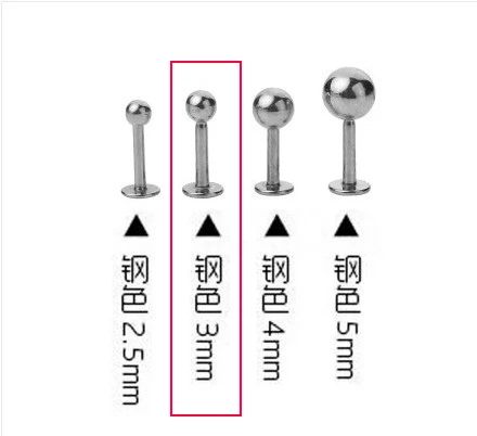 1 шт медицинские 316L антиаллергенные титановые стальные серьги-гвоздики для мужчин и женщин, вечерние Винтажные Ювелирные изделия в стиле панк, подарок 2,5 мм 3 мм 4 мм 5 мм - Окраска металла: 3mm Steel