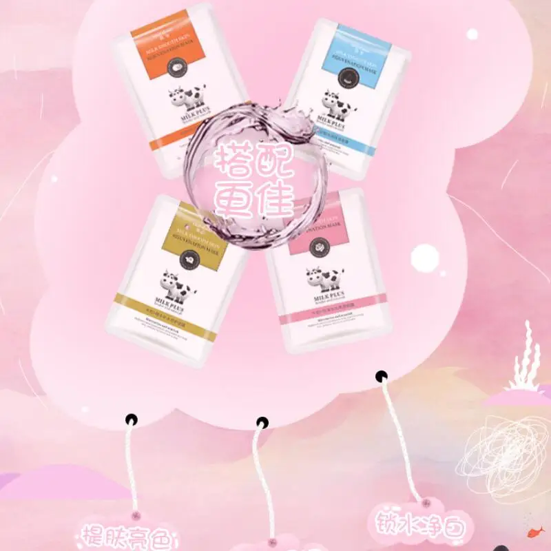 QQ20190410175927