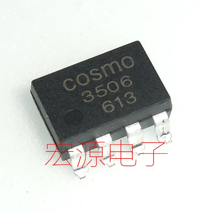 

Send free 5PCS KTLP3506 3506 Optocoupler Solid State Relay Patch/SOP