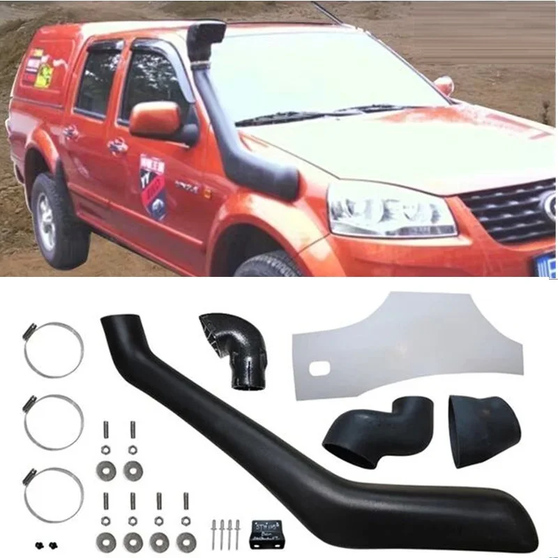 

EXTERIOR AUTO ACCESSORIES CAR PARTS AIR INTAKE TUBE SNORKEL FIT FOR GREAT WALL FINGLE 2 FINGLE 5 land breeze X7 AIR SNORKEL