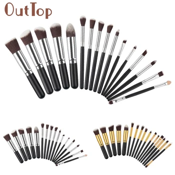 

16PCS/1Set Cosmetic Makeup Brush Brushes Set Wood Handle Foundation Powder Eyeshadow Levert Dropship mar1
