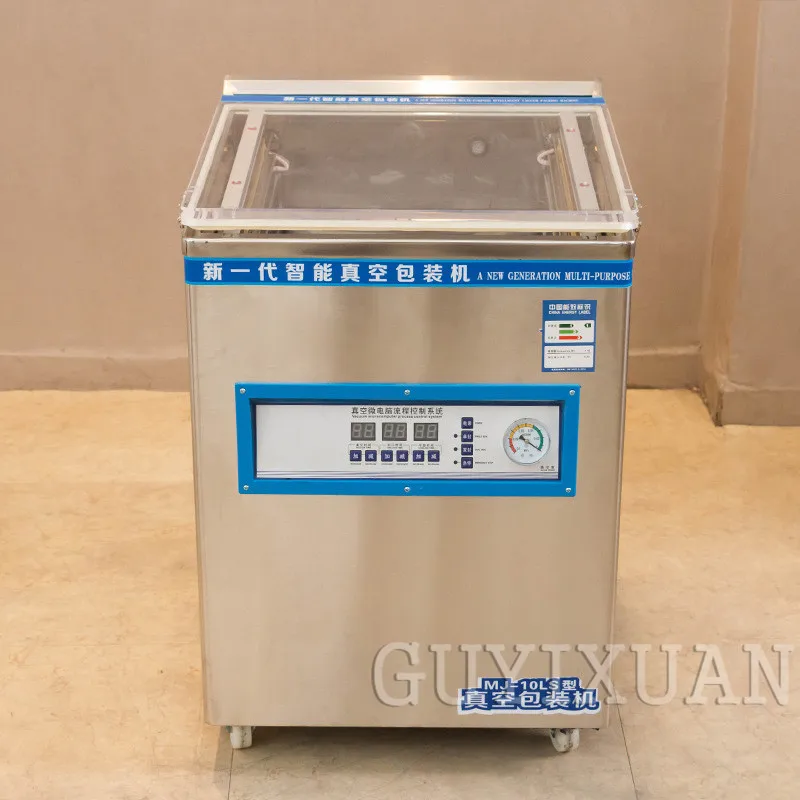 LISM Коммерческая вакуумная упаковочная машина среднего размера, двойной насос для риса, кирпича, галогенная ароматизатор, пластиковое уплотнение, сухое влажное сохранение