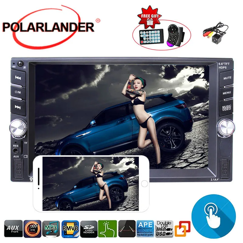 

2din Car Radio Player 6.6 inch TFT Double din Touch Screen Audio 2 Din Autoradio MirrorLink Multimedia Player FM Stereo