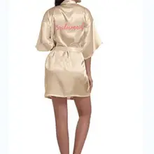 Сексуальный наряд цвета шампанского кимоно для невесты Атласный халат женский халат Свадебный халат сестра мать жениха одежда для невесты