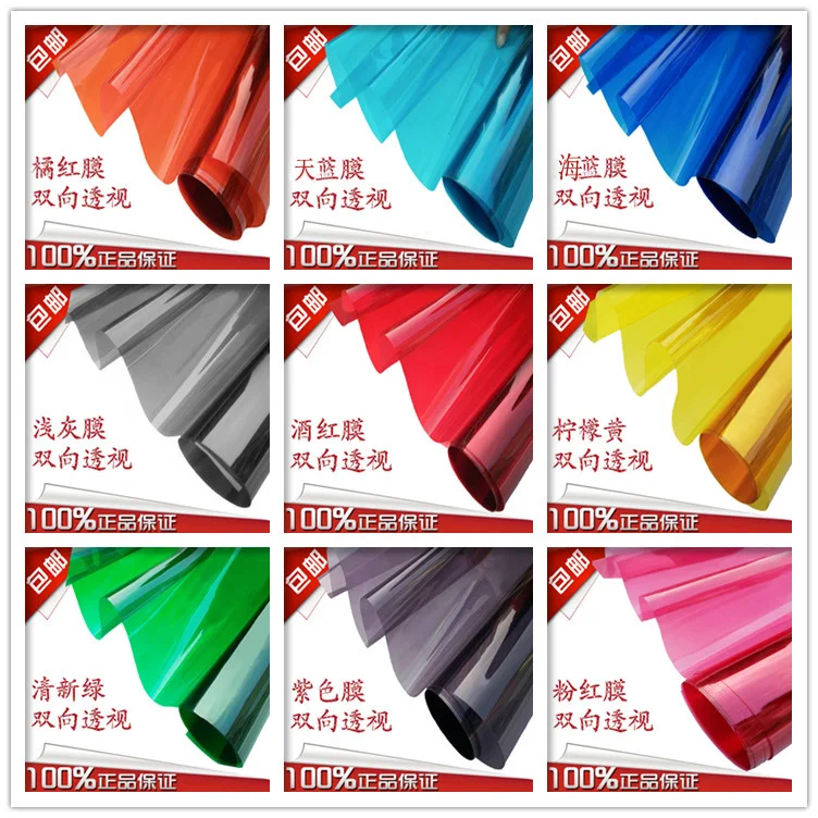 Sun Control Decorative Protection Film Car Window Nano View Sun Control Decorative Protection Film Car Window Nano