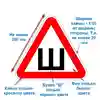 Three Ratels TZ-1006 20*41cm 1-2 pieces car sticker I fxxk your traffic fine in russian funny car stickers auto decals ► Photo 2/6